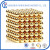 N42 neodymium magnet / rare earth magnet ball for motors with NICuNi coating