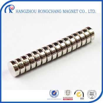 Permanent neodymium monopole magnet for sale