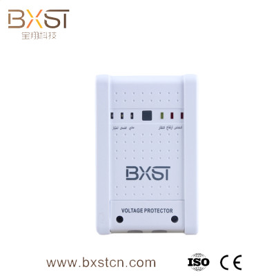 30A High output capacity Over under voltage protector