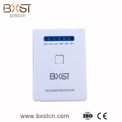 HIGH QUALITY UNDER OVER VOLTAGE DEVICE PROTECTOR AND UNDER VOLTAGE PROTECTOR