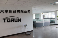 Ruian Torun Auto Accessories Co.,Ltd
