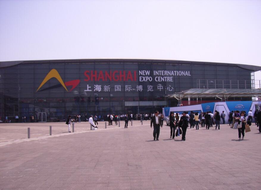 2016 Automechanika Shanghai