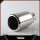 Exhaust system performance pipe exhause Magnaflo w supplier