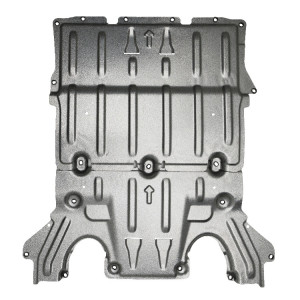 2018 2.0T/3.0T/4.0T/6.3L gearbox and engine under shield cover guadrd for audi A8