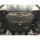 18GL6 1.3T 2018- engine cover guard skid plate for buick