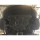 protective plate engine splash guard under car shield cover protection board for ford FOCUS