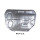 engine cover guard splash protecting plate for NX200T NX300H