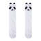 Women's Cute Animal Pattern Novelty Fun Soft Cotton Crew Socks