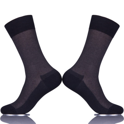Personalised Mens Black Business Socks Online Men In Black Dress Socks