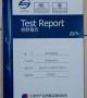 ISN Product quality Test report