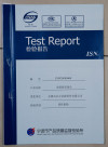 ISN Product quality Test report