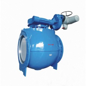 2PQ Double Circular Sector Offset Metal Seal Semi half Ball Valve