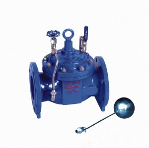 LZ100X Remote control multi-functional floating ball valve