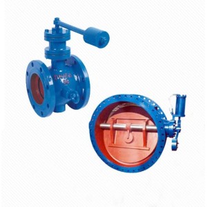 HH47X Slow Closing Butterfly Check Valve