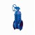 RRHX RVHX Large diameter handwheel gear operated ductile iron flange type resilient gate valve