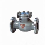 H44H/Y  API 6D Non return Clappet Cast steel Swing Check Valve