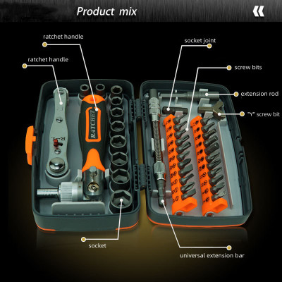 Household toolbox set multi-functional hardware tools woodworking maintenance car car set 38 in one ratchet screw driver