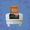 plastic cards/rings/hang decorations/dust filter,co2 laser cutting machine price/engraving machine price