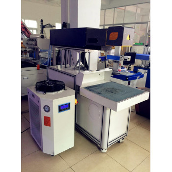 high power 2016 one year warranty and free training/ non-metallic machine 260W for glass