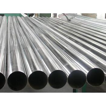 Low Price High Quality 201 Stainless Steel Welded Pipe