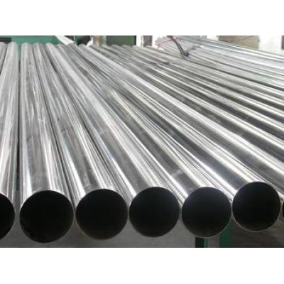 Low Price High Quality 201 Stainless Steel Welded Pipe