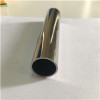 316L 2 Inch Stainless Steel Pipe