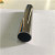 Precio bajo 304 Tubo de acero inoxidable 304L
