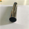 Competitive Price 316l  Stainless Steel Welded Tube