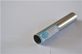 Pulido 201 tubo de acero inoxidable de 9 mm