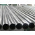 Китай Производитель SS 304 Pipe