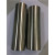 Китай Производитель SS 304 Pipe