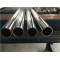 China Manufactuer 316L Stainless Steel Square Pipe