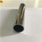 Customized  Mirror Finish  304 Stainless Steel Pipe with Competitive Price