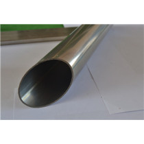 Hotsales  Low Price Stainless Steel Tube for Furniture