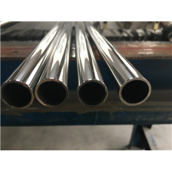 China Manufacturer 316L 2 Inch Stainless Steel Pipe