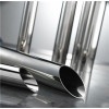 High quality stainless steel tube for food industry