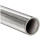 Annealing Stainless Steel Tube