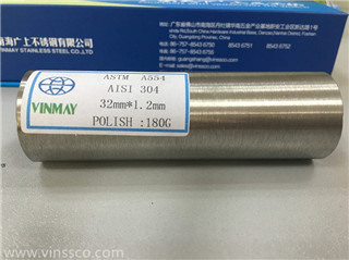 Tubo de acero inoxidable con mejores ventas ASTM A554 50 mm