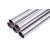 Hotsales Grade 304 Brushed Stainless Steel Round Tube