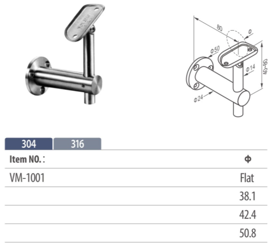 adjusatble stem balustrade handrail bracket designed for wall fixing to support flat or round stainless steel bar or wooden railing