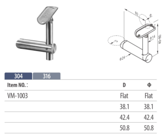 adjusatble stem balustrade handrail bracket designed for balustrade fixing to support flat or round stainless steel bar or wooden railing