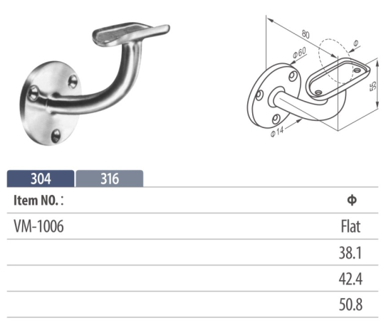 smooth angle balustrade handrail bracket designed for wall fixing to support flat or round stainless steel bar or wooden railing