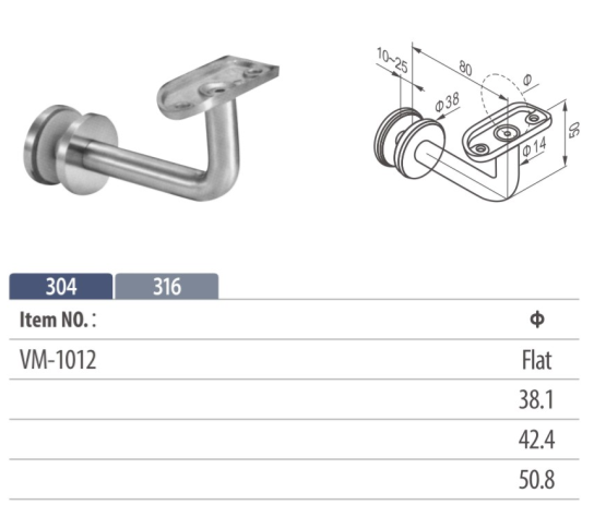 curved stem balustrade handrail bracket designed for glass fixing to support flat or round stainless steel bar or wooden railing