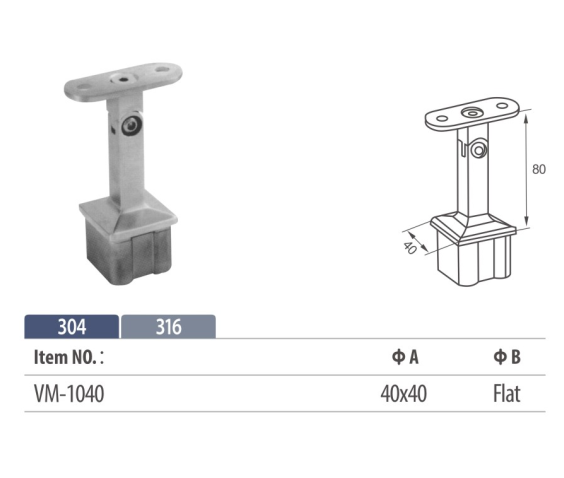 adjuable square handrail saddle mounting on balustrading for flat top rail