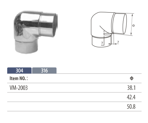Stainless steel flush fitting smooth radius 90° corner tube connector for modular balustrading
