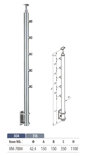side mount round balustrade post with 5 cross bar for modular railing system