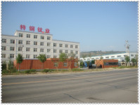 Baoji Special Steel Titanium Industry Co.,Ltd.
