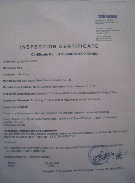 TUV NORD INSPECTION CERTIFICATE
