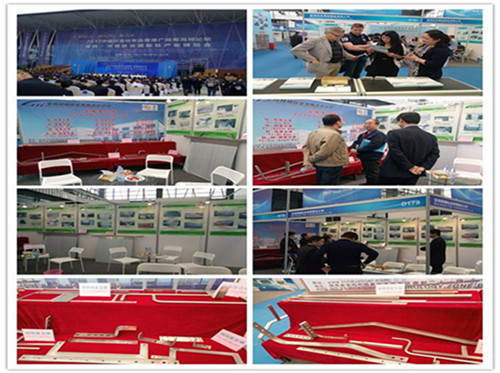 2017 China Titanium Zirconium and Hafnium annual meeting and popularization and application of peak BBS; Baoji Chinese titanium valley international titanium industry exposition
