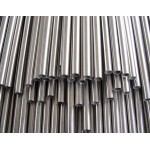 Titanium seamless tube